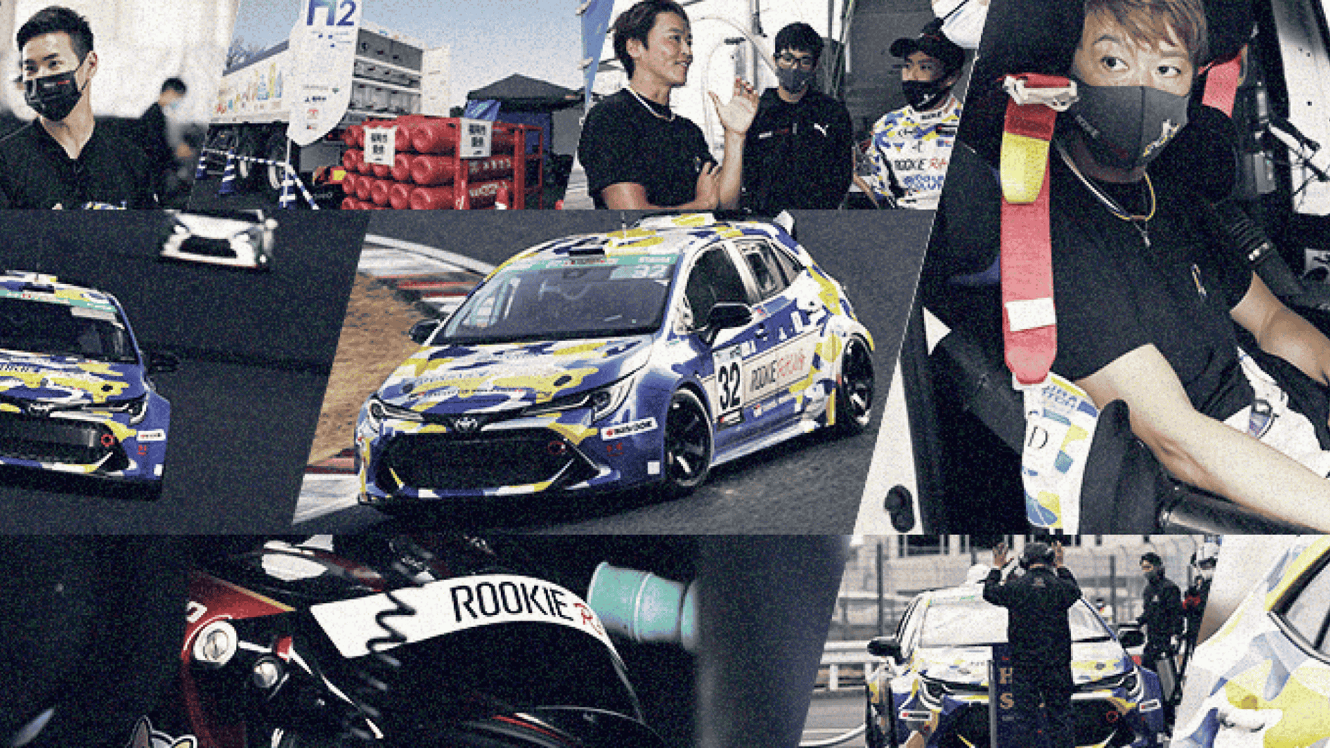 A creative collage of Toyota GR vehicles and Japanese motorsports drivers at a racetrack.