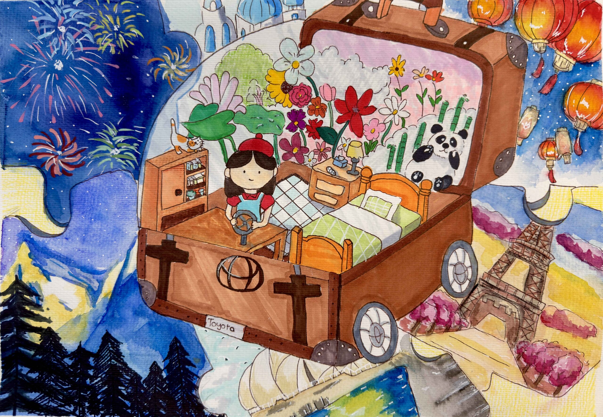 The wonderful holiday