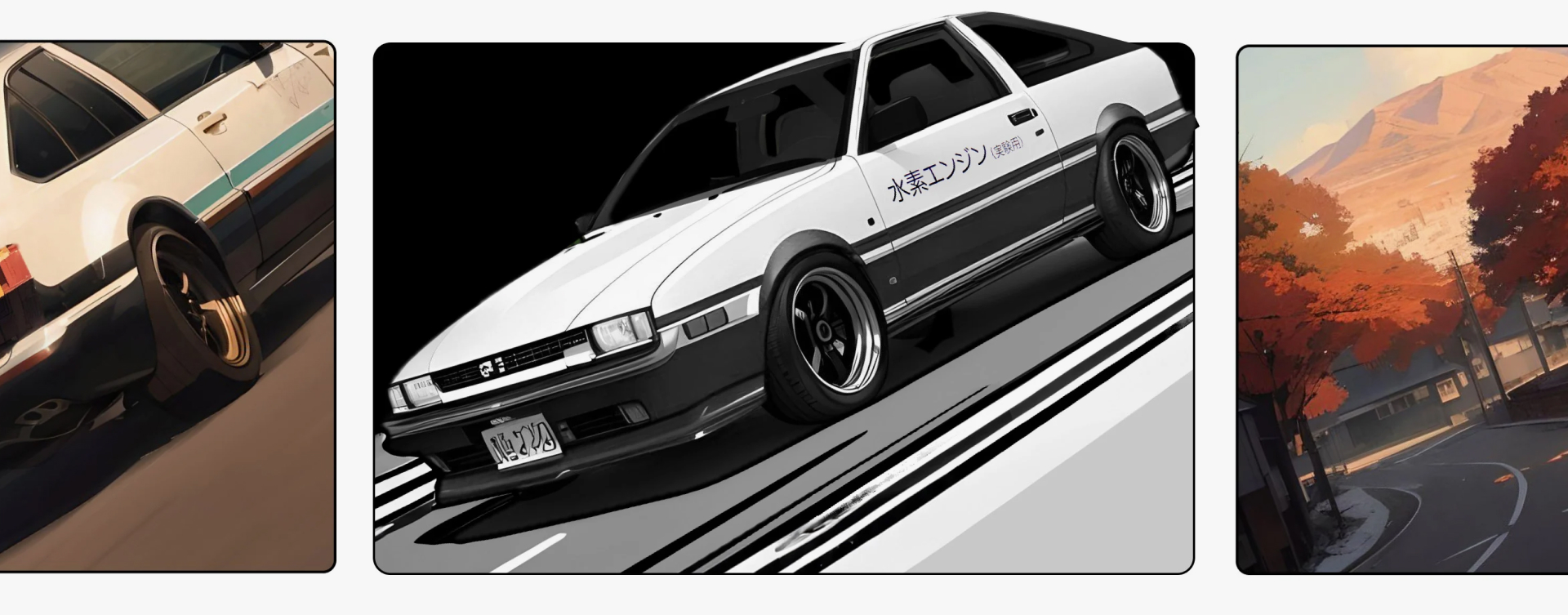 Two illustrations of a white Toyota Sprinter Trueno A E 86 driving on a highway, black and white manga style, and an autumn suburban road in Japan.